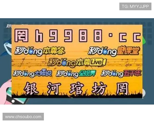 abg欧博app注册入口注册流程全攻略助你轻松开启游戏之旅