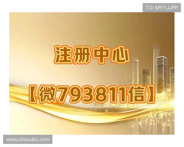 abg欧博平台如何进行账户安全设置保障个人信息安全 abg欧博平台如何进行账户安全设置保障个人信息安全