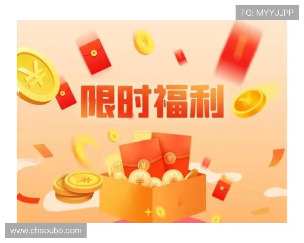 ab欧博app官网最新优惠活动，参与ab欧博app官网促销活动享受更多福利