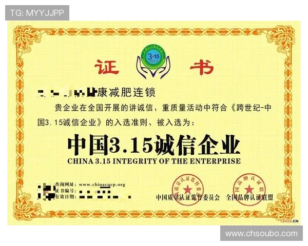 欧博abg代理注册流程详解让你快速完成账号开通与认证