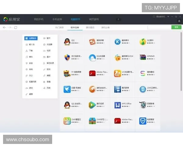 欧博abg下载最新版本更新内容，掌握软件功能优化与新增特色