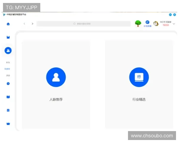 欧博app登录入口常用设备登录指南,支持多平台多设备操作