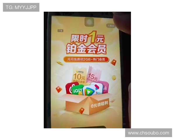 欧博u家官网用户注册与会员权益,享受专属优惠与个性化定制服务 欧博u家官网用户注册与会员权益,享受专属优惠与个性化定制服务