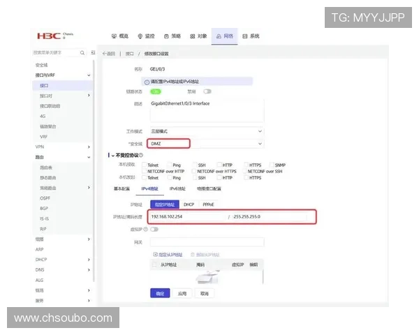 欧博代理平台官网入口:官方入口的安全措施与用户隐私保护策略 欧博代理平台官网入口:官方入口的安全措施与用户隐私保护策略