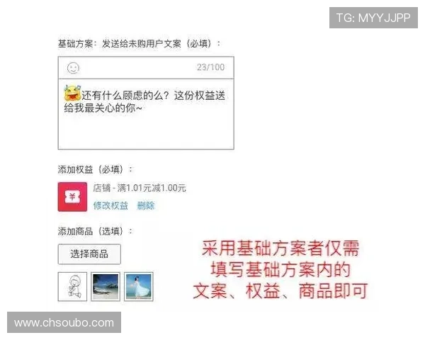 欧博会员专属客服服务介绍,解决你的所有疑问与需求 欧博会员专属客服服务介绍,解决你的所有疑问与需求