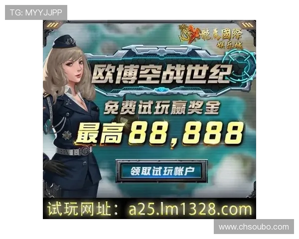 欧博在线娱乐：安全可靠的在线娱乐平台让你尽情娱乐无忧