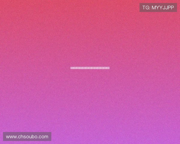 欧博官方网站注册流程详解，快速开启您的博彩娱乐新体验