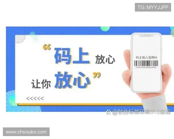 欧博官方网址平台介绍，全面解析其运营背景与信誉保障