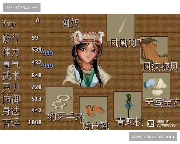 abg欧博游戏登录成功后如何快速提升游戏等级