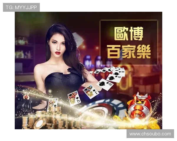 abg欧博登录平台节日促销活动，精彩纷呈优惠不断