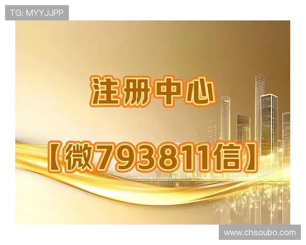 abg欧博网登录777真假官方公告，官方渠道确认平台真实性的重要信息