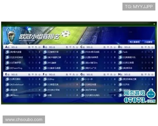 欧博222奖金制度全面介绍多样奖励机制提升玩家游戏体验