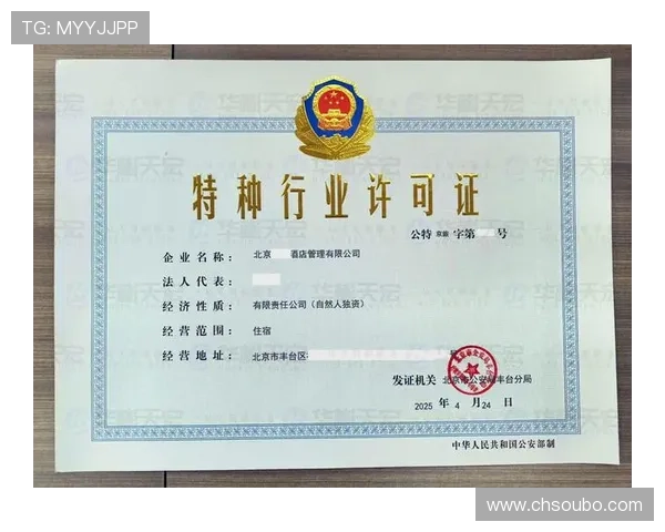 欧博ABG代理入口常见问题及解决方案全攻略 欧博ABG代理入口常见问题及解决方案全攻略