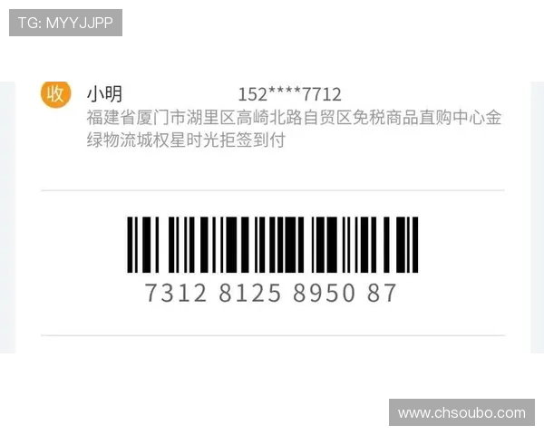 欧博abg客服电话:提供多渠道联系方式确保每位玩家都能及时获得帮助 欧博abg客服电话:提供多渠道联系方式确保每位玩家都能及时获得帮助