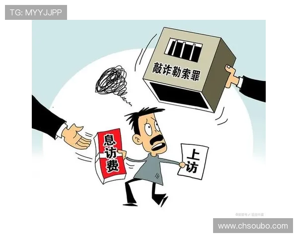 欧博abg手机版登录遇到问题怎么办全面解决方案助你顺利登录游戏平台