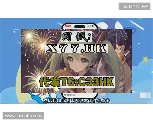 欧博abg登录line常见问题及解决方案,助你轻松应对登录过程中遇到的困难 欧博abg登录line常见问题及解决方案,助你轻松应对登录过程中遇到的困难