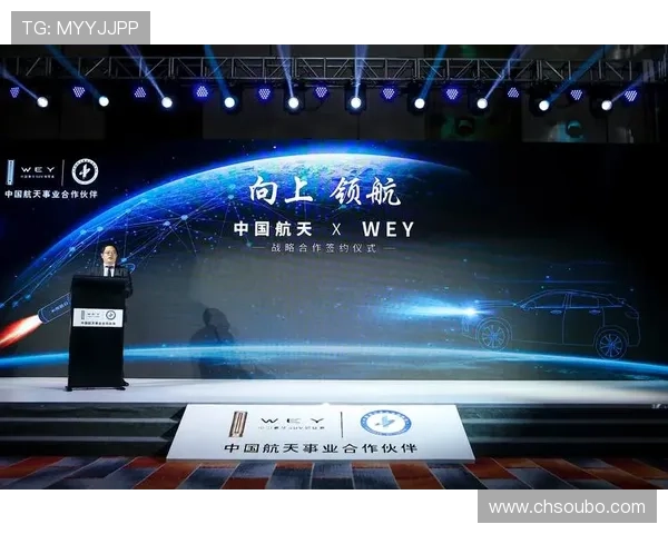 欧博中国官网合作伙伴与品牌合作介绍