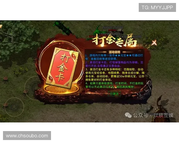 欧博在线娱乐官网丰富的游戏种类，满足不同玩家的多样化娱乐需求