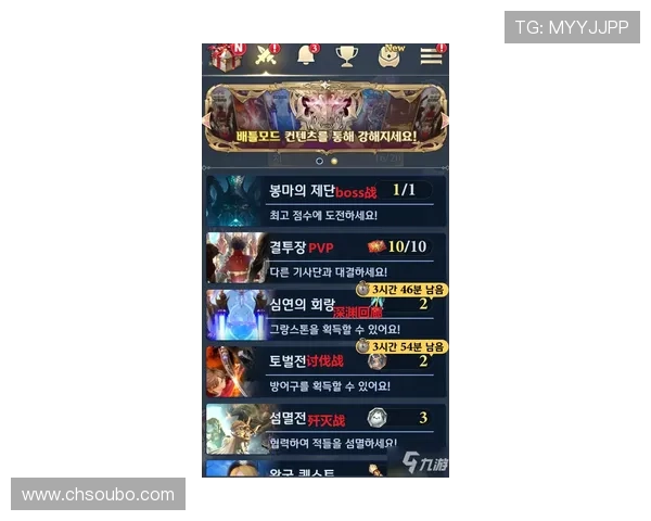 欧博官网注册流程详解新手快速入门指南 欧博官网注册流程详解新手快速入门指南