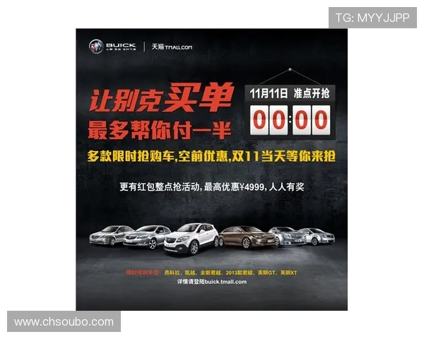 欧博官网最新新闻动态及时掌握平台最新资讯与活动