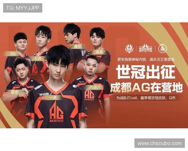 欧博平台app最新优惠政策解析，助力玩家赢取更多奖励