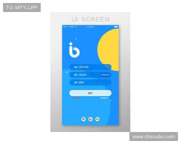 欧博官网登录页面优化升级，提升用户体验的最新动态