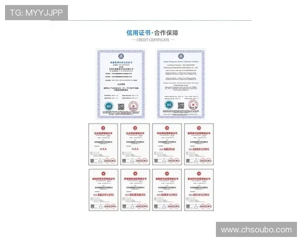 欧博注册开户条件详解及最新要求介绍