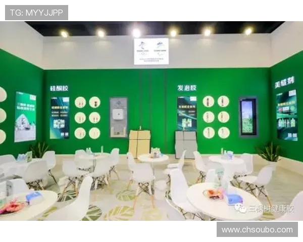 欧博游戏c的合作伙伴与品牌背书，增强玩家信任感与品牌影响力