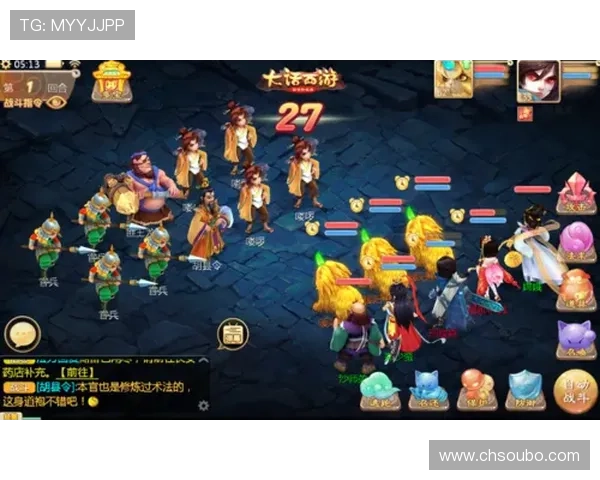 欧博游戏入口官方最新公告，第一时间掌握游戏更新和优惠活动信息，享受更多福利