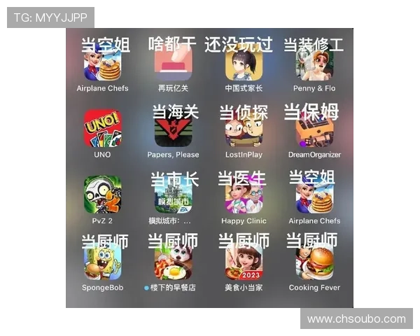 欧博游戏：用户体验至上的平台打造优质游戏环境