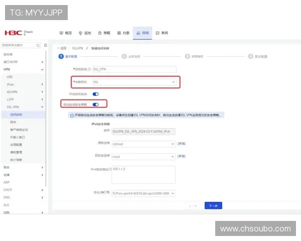 掌握欧博注册开户流程的关键步骤，快速完成账号创建与验证