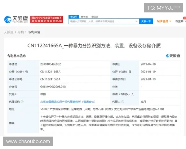 如何提升欧博官网登录入口的安全性有效防止账号被盗的实用技巧