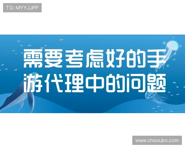 掌握欧博代理电话的最新联系方式，确保您的游戏体验更加顺畅无忧