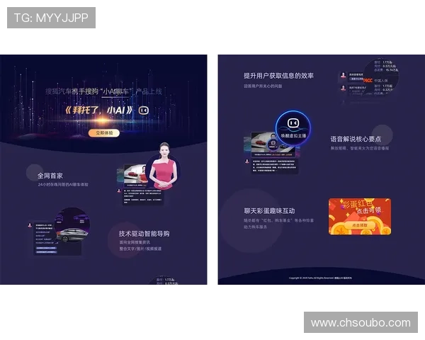 如何通过欧博abg客服微信获取专业技术支持与游戏咨询服务