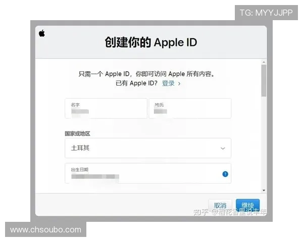 如何通过欧博官方网上注册平台安全快速注册账号的详细操作指南
