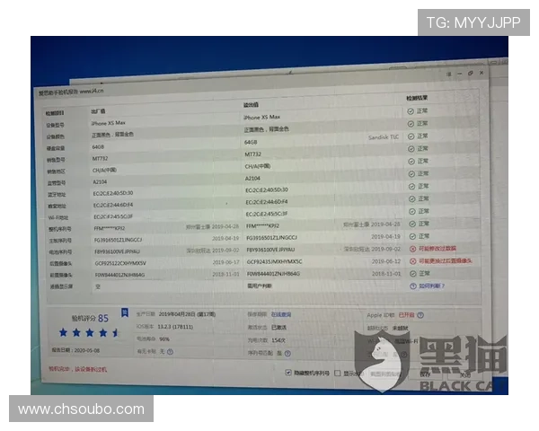 欧博2代客服常见问题汇总：解决账号、充值及游戏操作中的常见疑难