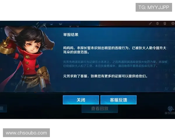 欧博abg官方登入口安全可靠,确保玩家账号信息安全与游戏畅玩体验提升 欧博abg官方登入口安全可靠,确保玩家账号信息安全与游戏畅玩体验提升