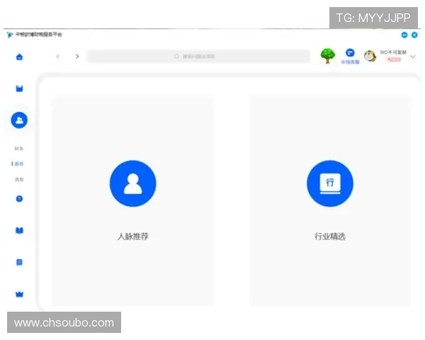 欧博app登录注册入口在哪看，帮助新手玩家轻松找到正确入口路径