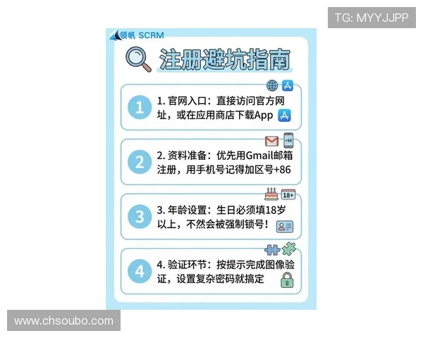 欧博app登录入口下载官网最新版本，安全稳定的官方入口全面介绍