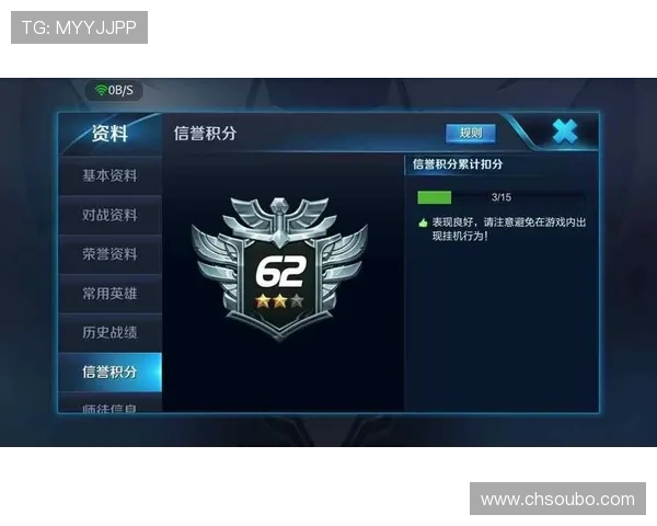 欧博上分一比一游戏技巧详解助你轻松提升段位实现一比一完美还原玩法体验