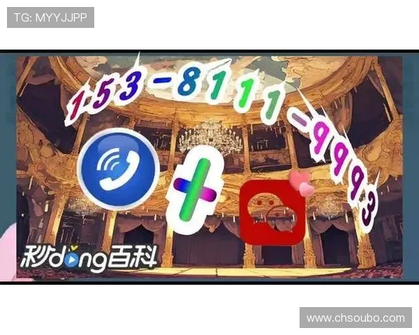 欧博买分私网对比官方渠道，为什么私网充值更具性价比和便利性