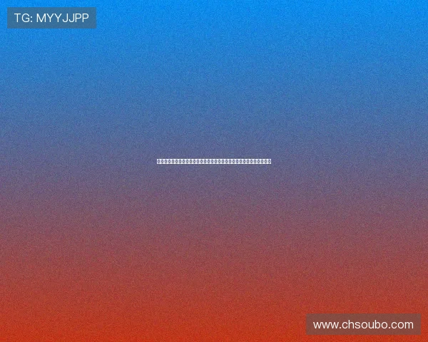 欧博代理官网首页常见问题解答,解决用户在注册、提现及玩法中的疑问 欧博代理官网首页常见问题解答,解决用户在注册、提现及玩法中的疑问