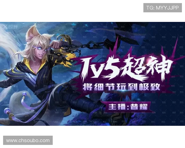 欧博体育app全站免费下载提供高清流畅的体育赛事直播和丰富的电竞游戏资源一站式体验