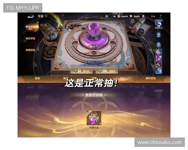 欧博会员登录网络异常导致无法进入游戏的详细解决方案与常见问题排查指南