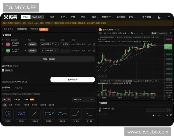 欧博会官网入口网站常用入口地址汇总，确保用户随时随地顺利进入官方平台