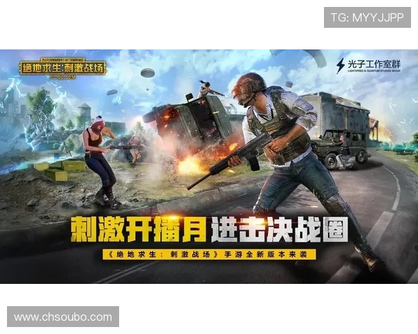 欧博娱乐下载常见安全风险及防范措施，保障玩家游戏体验的安全指南