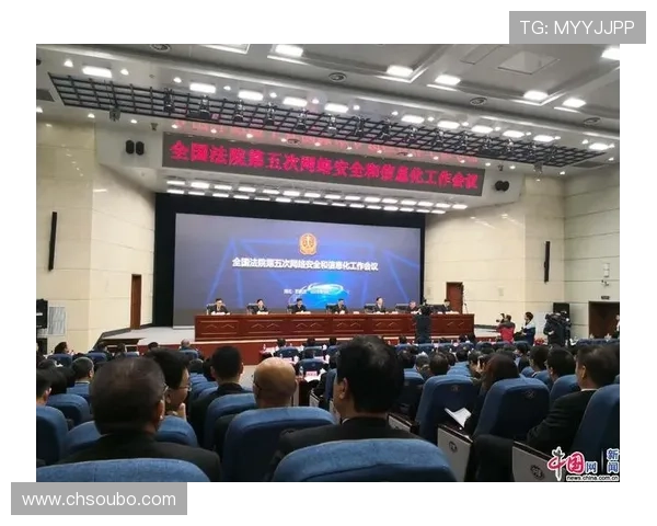 欧博官方网上登录入口安全登录技巧,保障玩家账号信息安全与隐私保护