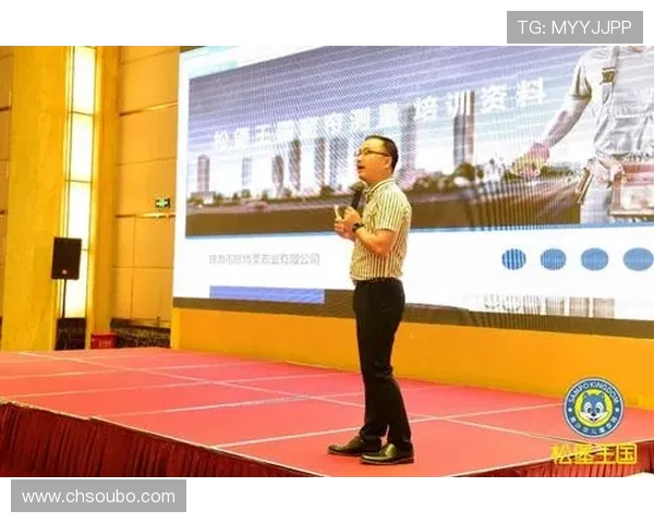 欧博有限公司如何通过多元化合作推动游戏产业的持续创新