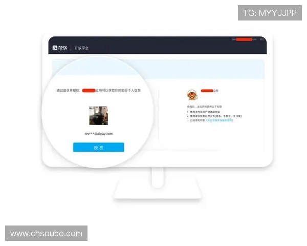 欧博注册官网网址官方入口地址变更公告及时通知玩家最新注册入口信息