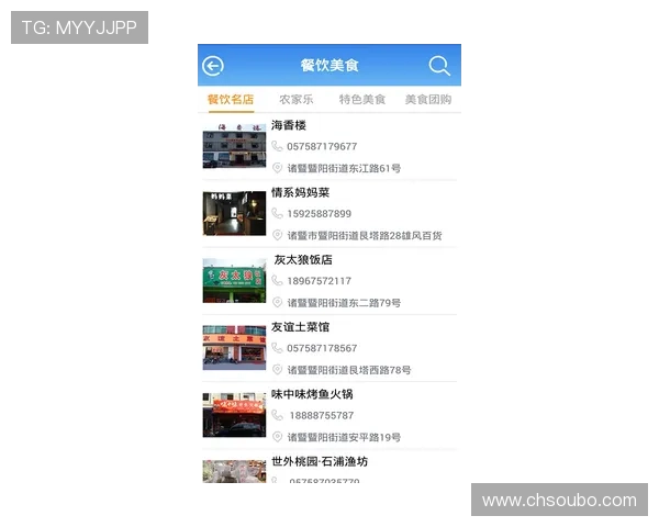 欧博方官网最新活动与优惠信息，第一时间掌握丰富奖励和精彩赛事安排